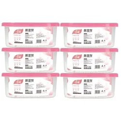 6 boxes Wardrobe Moisture Absorber Reusable Moisture-proof Dehumidification Box For Wardrobe Closet Laundry Rooms
