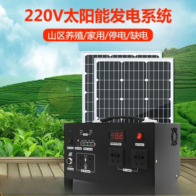 Outdoor Power Storage, Mobile Emergency Stall Setup, Self-Driving Tour, High-Power Camping Solar Portable All-in-One