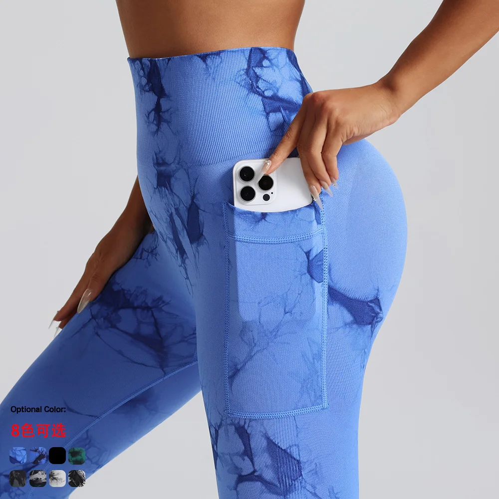 Women's Tie Dye Pocket Leggings Summer Spring Female High Waist Gradient Print Sporty Leggin XHFZ-6205koudai