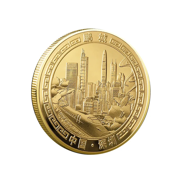 Shenzhen Pengcheng Commemorative Coin Chinese Coin