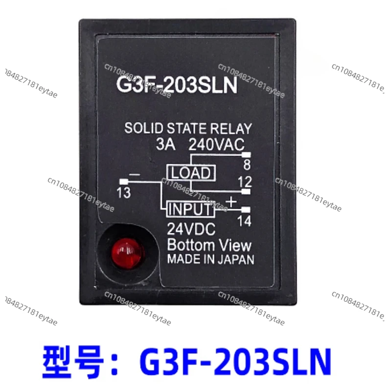 Original brand new solid-state G3FD-102SN-VD G3F-203SLN G3H-203SN DC5-24V ok