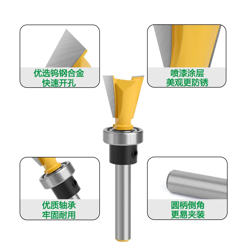 Black yellow 1/4 handle imitation dovetail knife mouth, Xunzi knife carbide wood milling cutter honeycomb mortising mortising kn