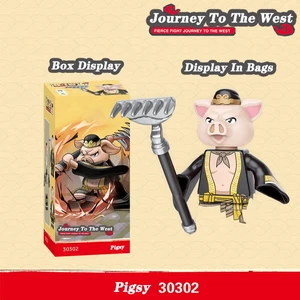 Moc-brick toys for kids, heroic mocide, la history, china, caliente weapon hardens, building blocks, boys and girls 6 Main Sales Block - №6