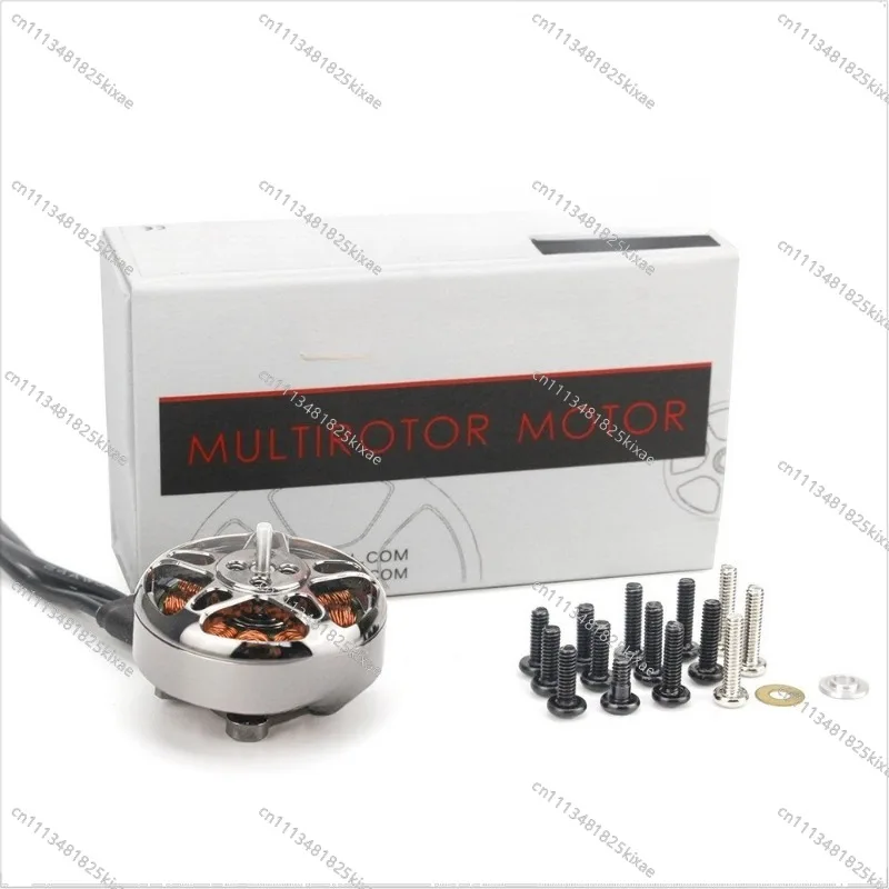 For 2004 Brushless Motor Motor 4S-6S 3 Inch 3.5 Inch Cross Machine Motor