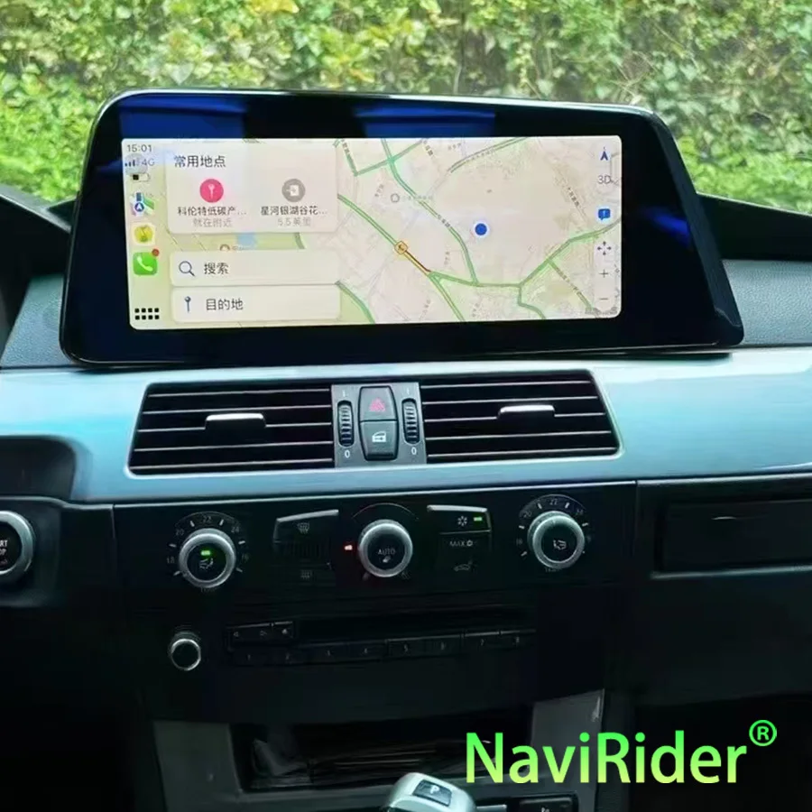 

12.3-дюймовый экран с Android Auto для BMW 5 серии E60 E61 E63 E64 2003-2010, автомобильная мультимедийная система, видеоплеер, GPS-навигация, CarPlay