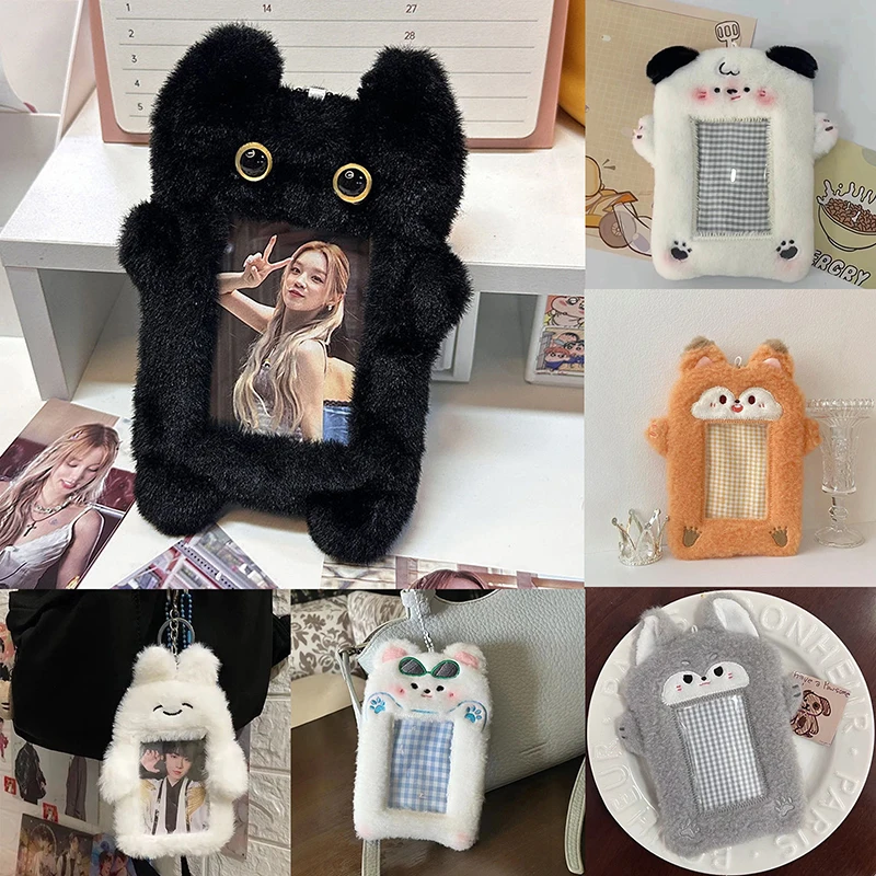 

3 Inch Cute Cartoon Bear Rabbit Plush Photocard Holder Korea Idol Photo Holder Girl Cute Keychain ID Credit Protector Stationery