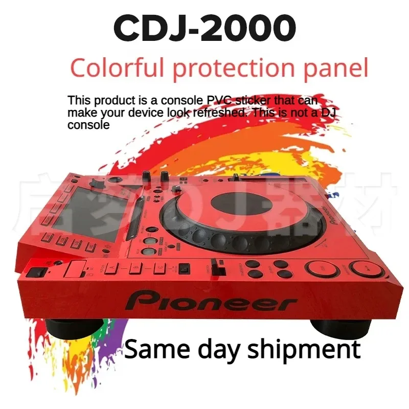Picture 3: Pioneer CDJ-2000 Protective Skin Film - PVC Panel Decals for External Surface Only (Not Device/Accessory)​​ (118 characters)