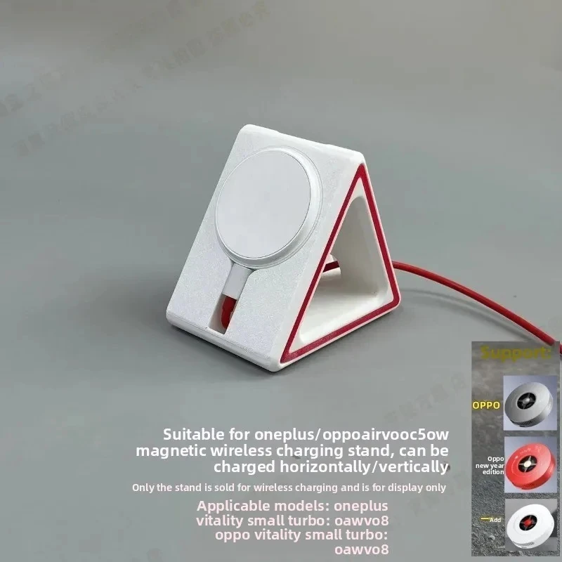 Oneplus Op 50w Magnetic Wireless Charging Stand Vertical Horizontal Desktop Base Quick Charge Small Turbo Airvooc Oawvo8