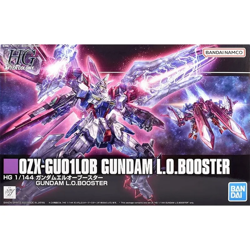 Bandai Anime Model Original Genuine HG PB 1/144 OZX-GU01ALOB Booster Toys Action Figure Gifts Collectible Ornaments Boys Kids