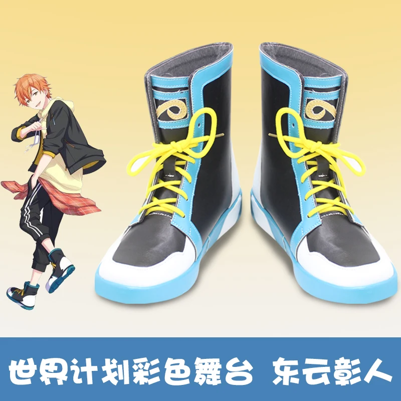 

Game Project Sekai Colorful Stage Shinonome Akito Cosplay Shoes Halloween Carnival Boots Shen He Cosplay Prop Custom Made