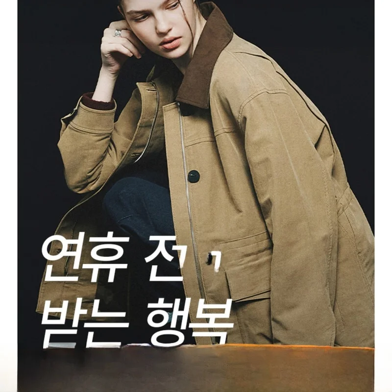 

Куртка из чистого хлопка для работы и повседневной носки, на молнии, с длинными рукавами, средней длины, свободного кроя, в корейском стиле, с воротником