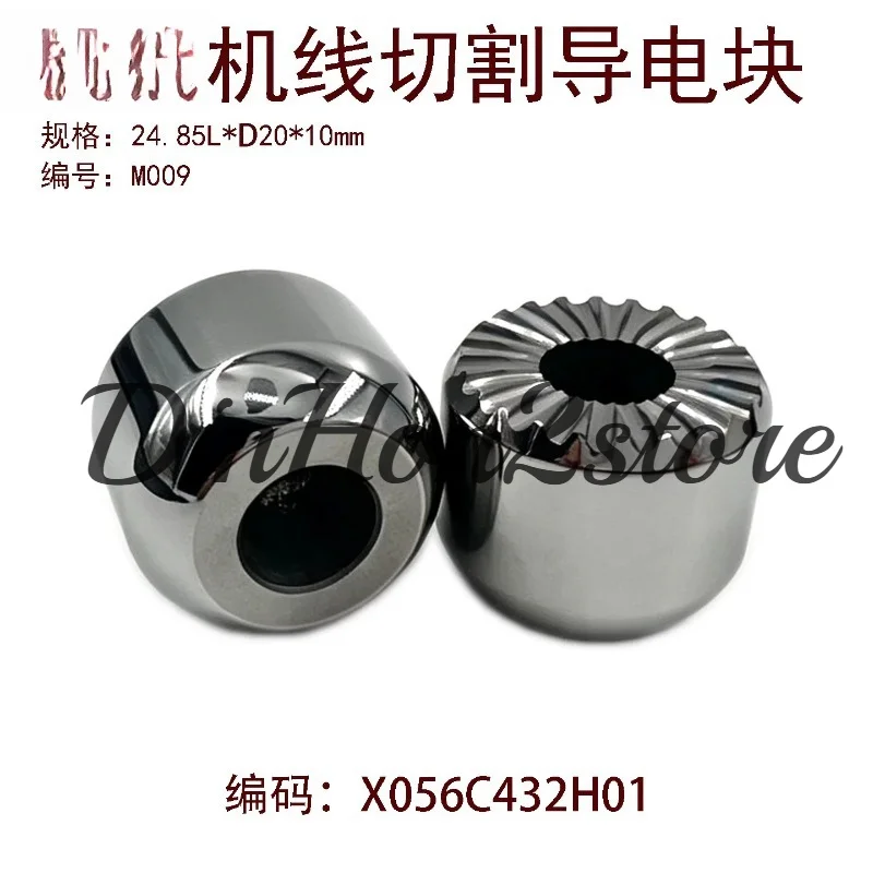 1* Wire EDM Electroplax Upper & Lower Power Feed Contact M009 Fit Suitable for Mitsubishi