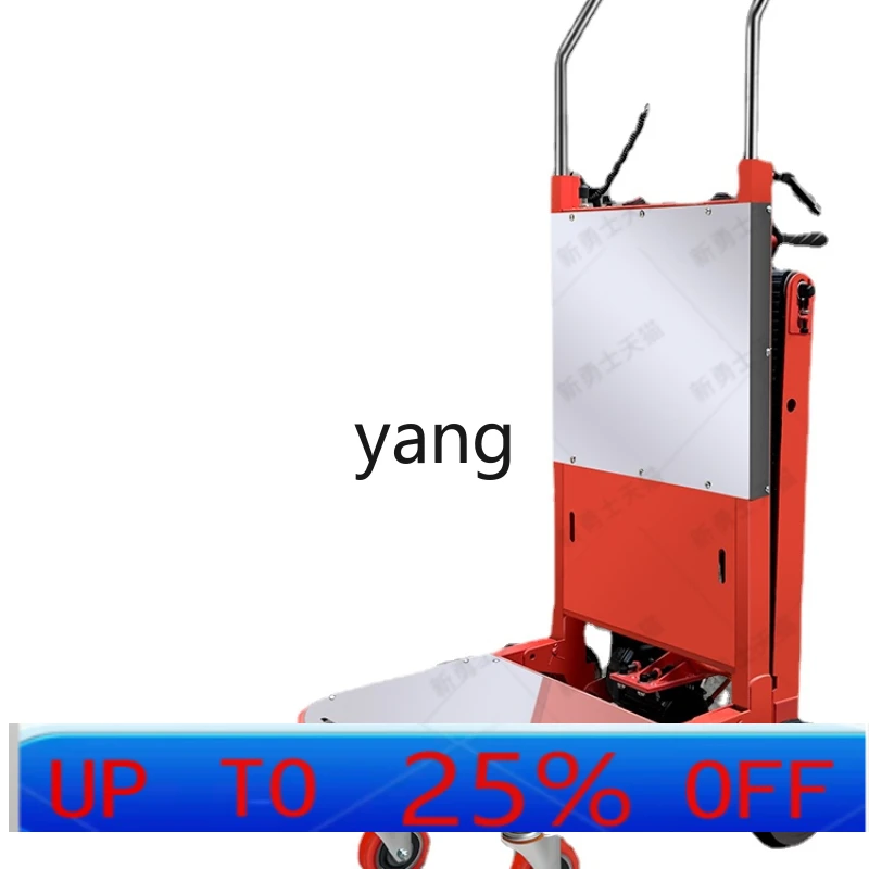 LMM  Electric Stair Climbing Crawler-Type Stairs Automatic Water Delivery Bucket Truck Foldable