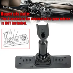 Aluminum ABS Car Interior Rear View Mirror Back Plate Panel Holder + Mounting Bracket New Interior Accessories For Car DVR