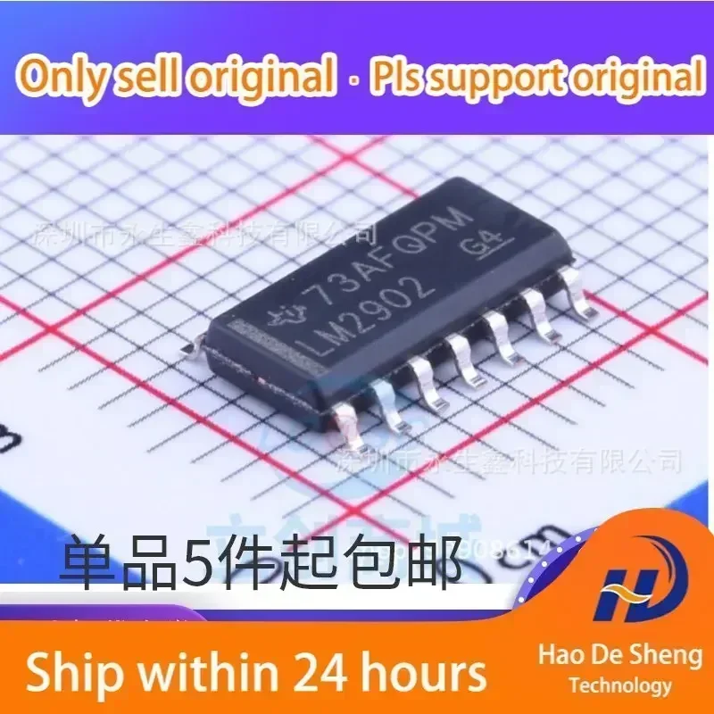 

10 шт./лот LM2902DR LM2902D LM2902 SOP14 Новые оригинальные в наличии