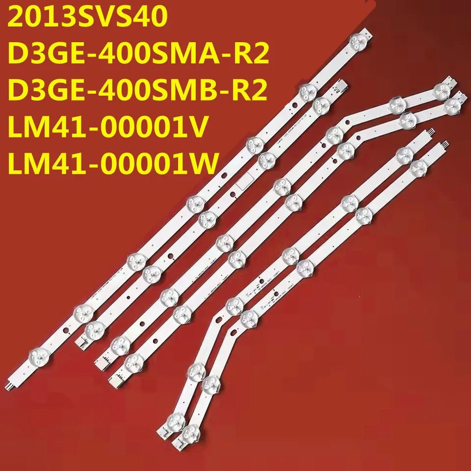 3PCS Tira Retroiluminação LED 12/13leds Para 2013SVS40_T1/T2 UN40J6200 UN40H6203 UN40H5153 UN40H5303 UN40EH5300 UN40FH5205 UN40H5150