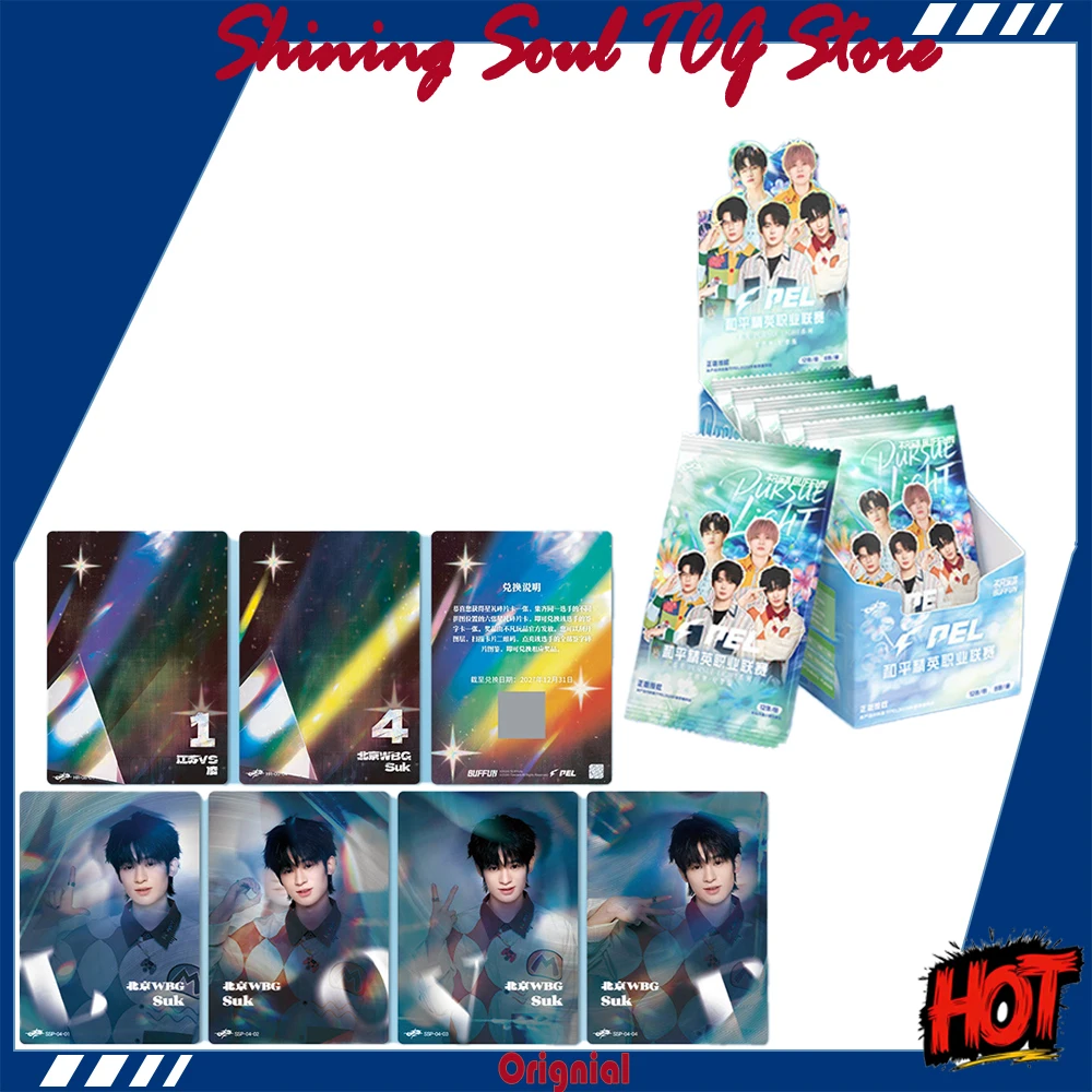 BUFFUN PEL Chasing Light Series Cards Dream Chronicle Edition Collectible Cards Game for Peace Pro Player Merch Photocard Vol.4