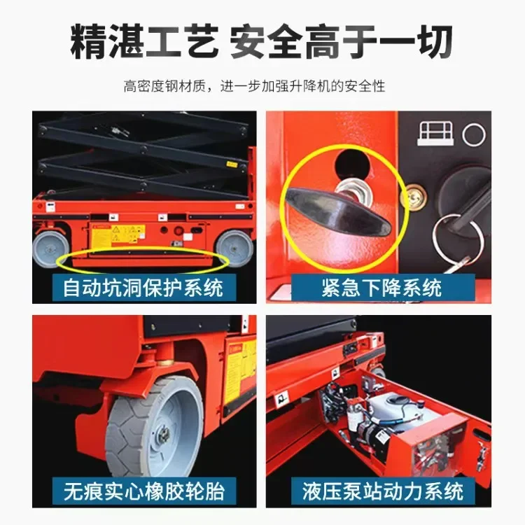 OEM Self-propelled hydraulic lifting platform Electric lift Full scissor lift 14 meters lift table movable