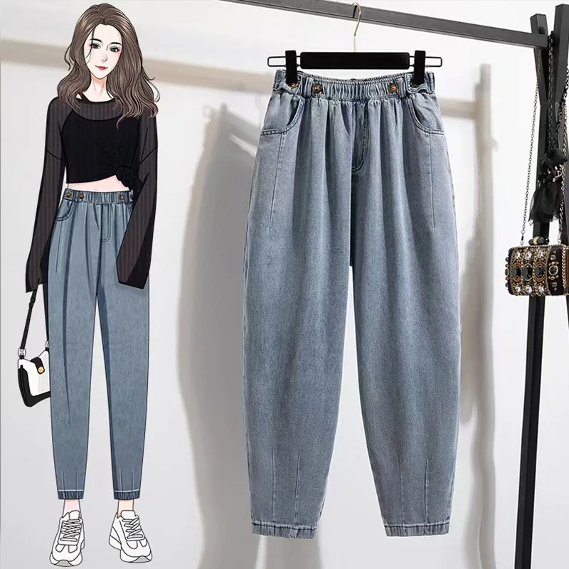 Spring Autumn New Elastic Waist Jeans Women's Large Size Fashion Harun Pants Double Pocket Versatile Loose Ankle-length Pants