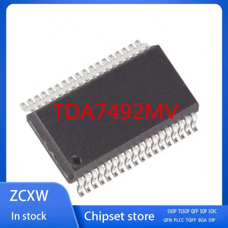 

New 5Pcs/Lot TDA7492MV TDA7492MV13TR TDA7492 SSOP-36