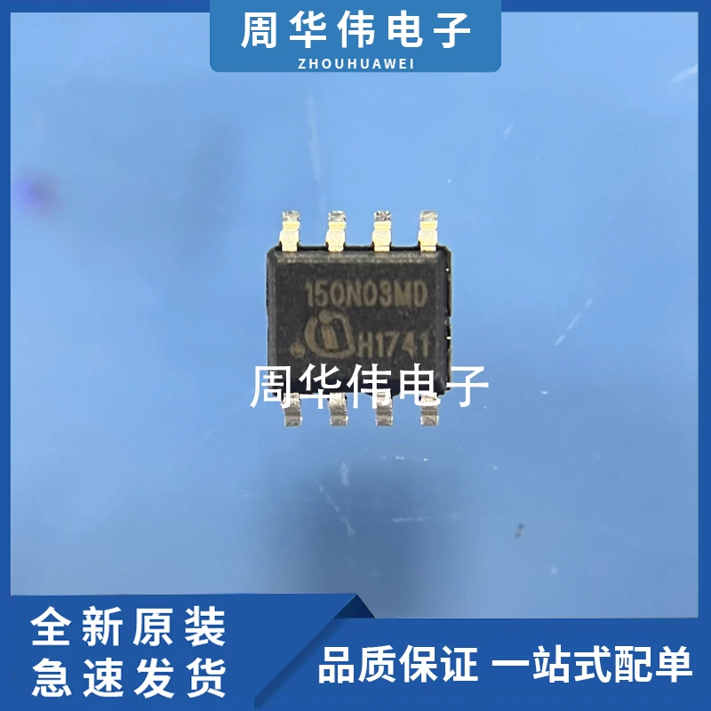 

AM26C31IDR AO4480 AT45DB041D-SU AUIRS21271STR AS21271 BSO150N03M BTM7710G BTS660P BTS724G