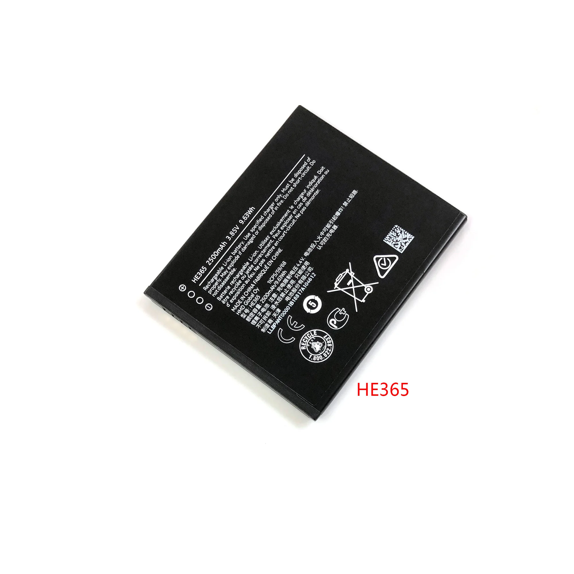 WT130 HQ510 Phone Battery BV-5V HE365 For Nokia 1 Battery 1Plus 1.3 2.2 Batteries TA-1123 TA-1183 TA-1216 Li-ion TA-1047