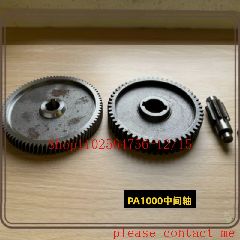 

Suitable for PA1000 Small Crane Hoist Accessories Gear Miniature Electric Hoist Variable Speed Gear Intermediate Shaft