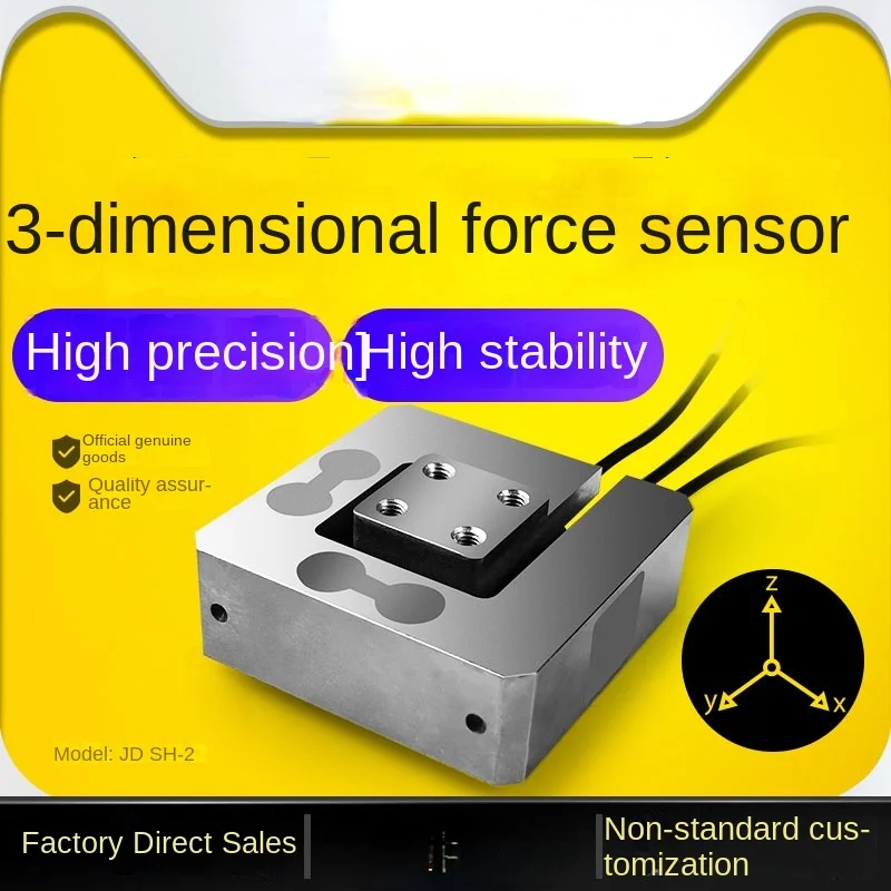 Three-Dimensional Force Sensor JDSH-2 Pressure Weighing Weight XYZ Multi-Dimensional  Measuring