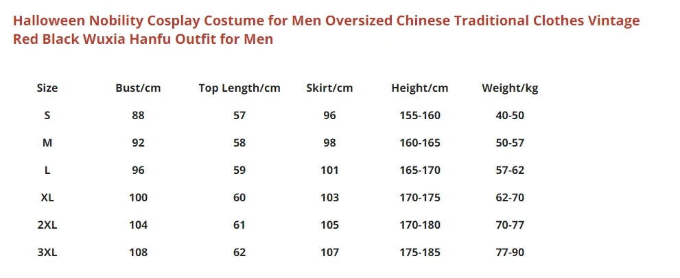 Disfraz de Cosplay de nobleza de Halloween para hombres, ropa tradicional china de gran tamaño, traje de Hanfu Wuxia Vintage rojo y negro