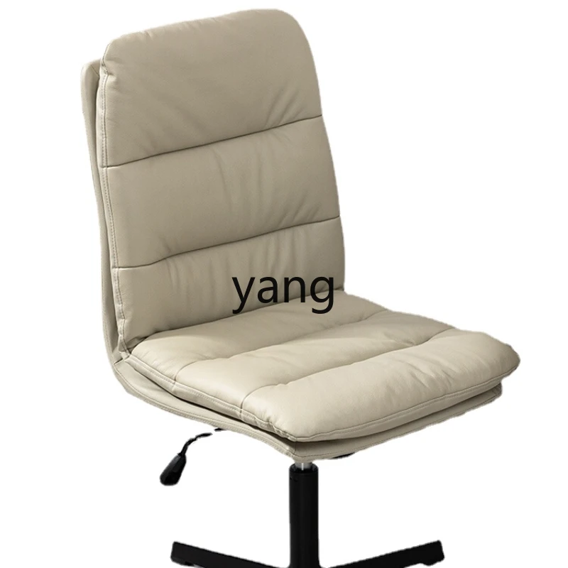 

Yhl Computer Chair Home Comfortable Long-Sitting Leather Office Chair Seat Study Desk Study Bedroom Chair