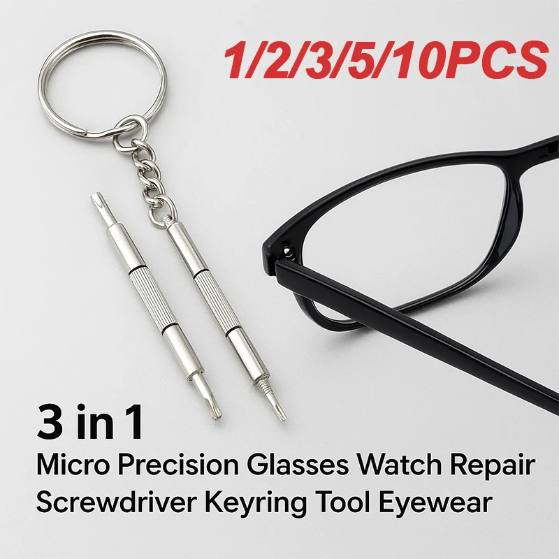 1-10PCS Mini 3in1 Screwdriver Micro Precision Glasses Watch Repair Screwdriver Keyring Tool Portable Keychain Screwdriver Set