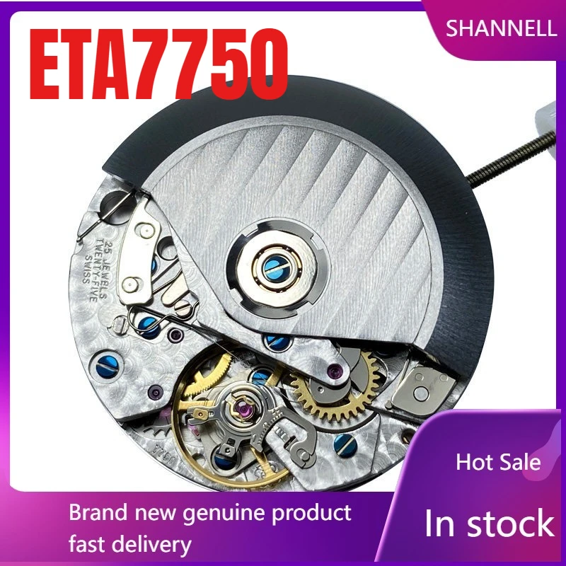 

Switzerland Genuine ETA7750 Movement Men's Watch Accessories Automatic Mechanical Heart Assembly Customization