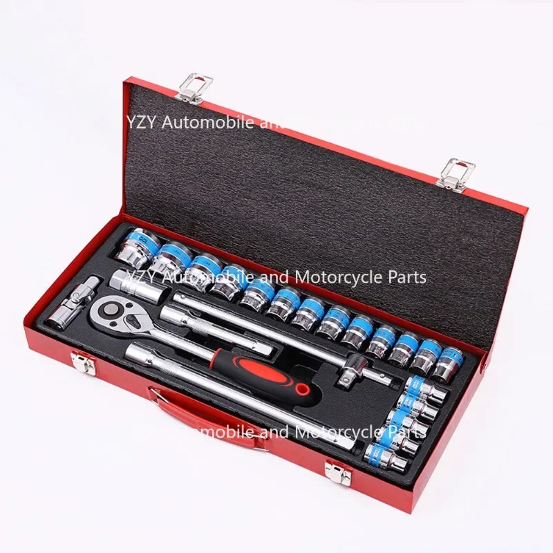 

24 Piece Socket Ratchet Wrench Combination Hardware Tool Automotive Mechanical Maintenance Set