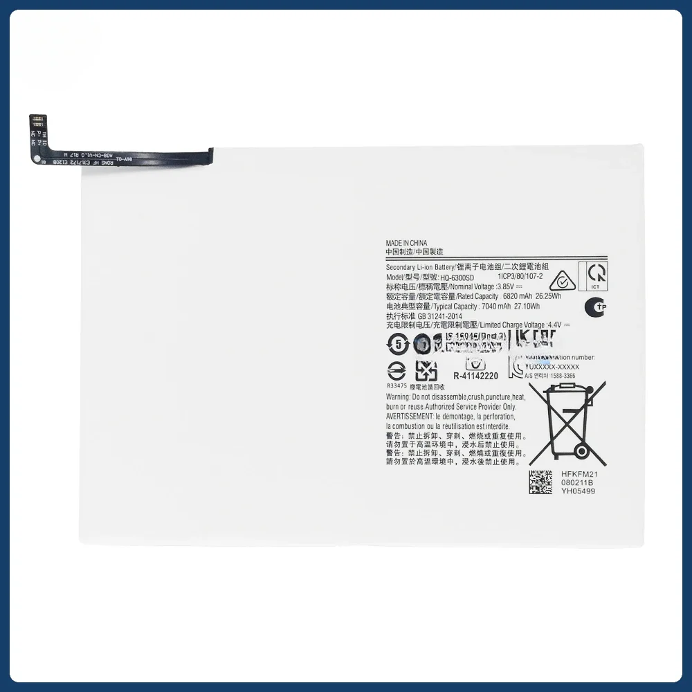 New HQ-6300SD/HQ-6300NA 7040mAh Replacement  Battery For Samsung Galaxy Tab A8 10.5 SM-X200 SM-X205 Tablet batteria+Tools