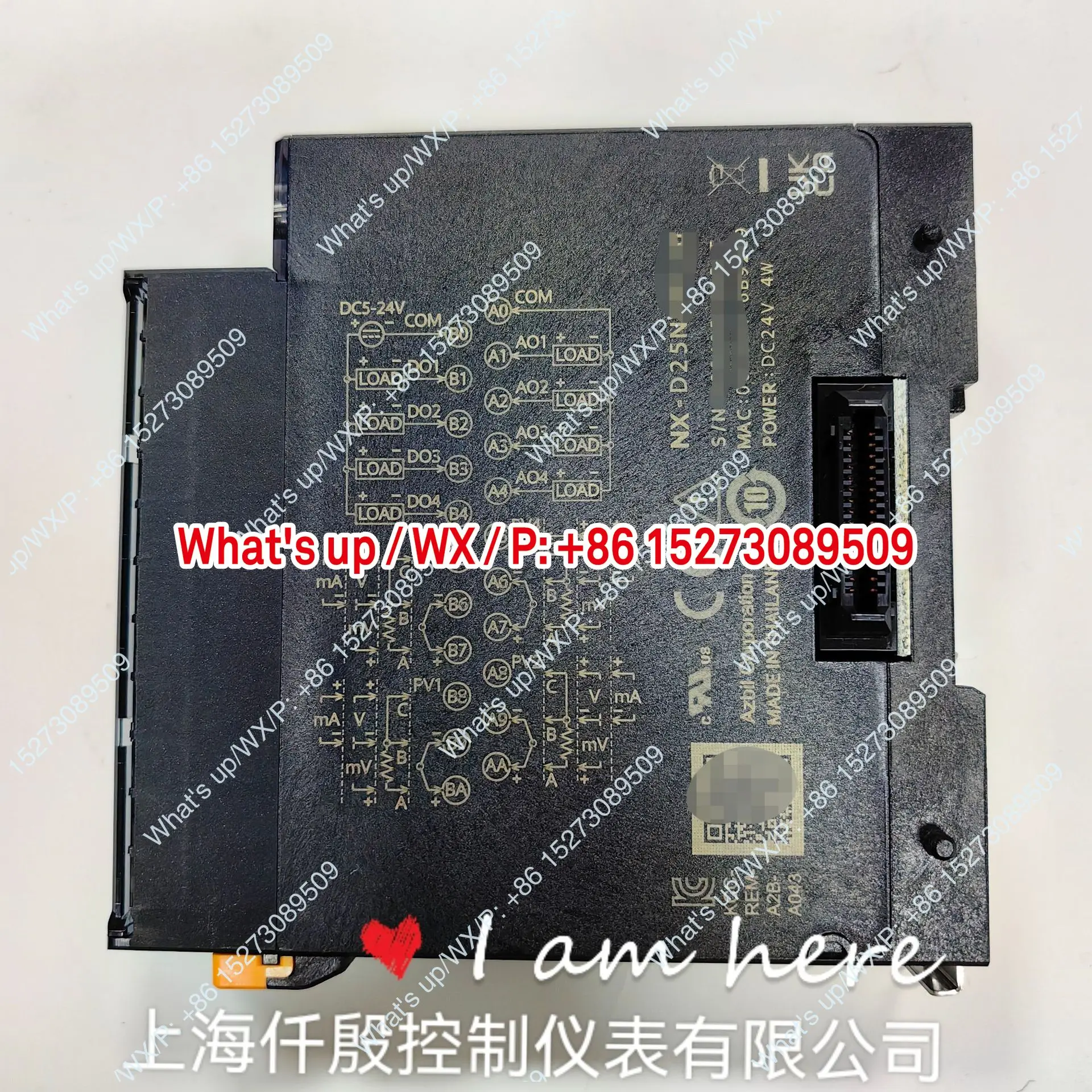NX-D25NT4C20 temperature control module, modular multi-channel regulator