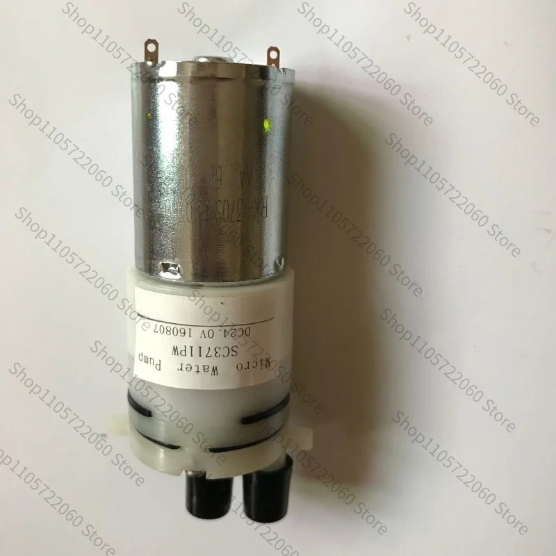 For New EGEK010 DC 24V Water Pump Motor Mini Water Suction Pump for Tea Brewer Equipment Replacement