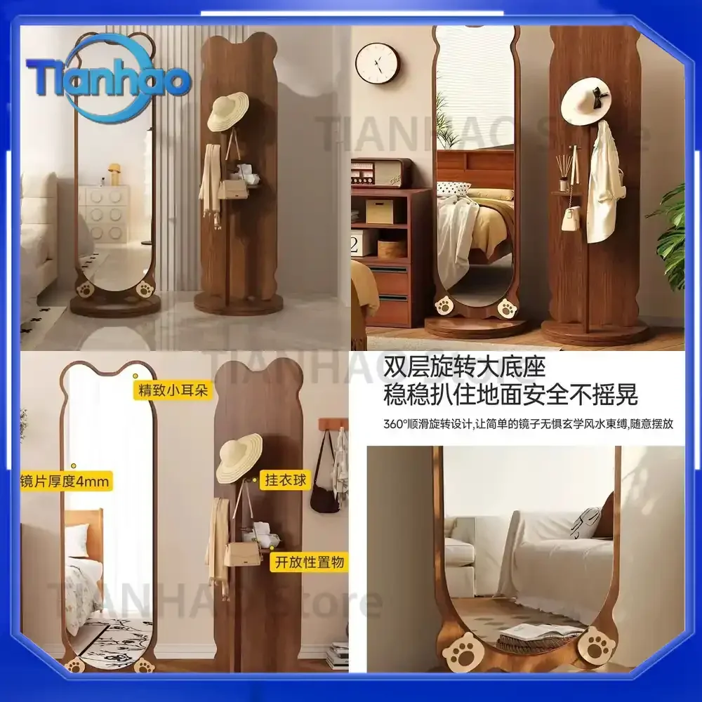 Rotating Floor Mirror with Storage Board for Bedroom Full Body Rotatable Cloakroom Fir Universal for Chinese Style Home Decor