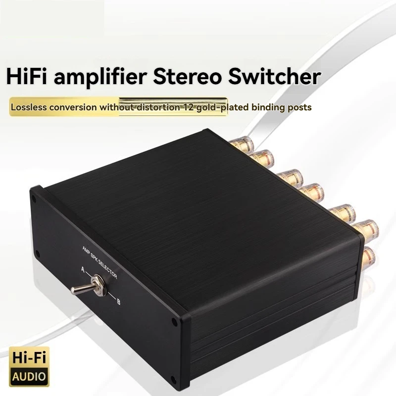 ترقية محول الصوت مناسب لمضخم الطاقة لتوصيل مجموعتين من مكبرات الصوت أو محولين مكبر الصوت لمضخم الطاقة