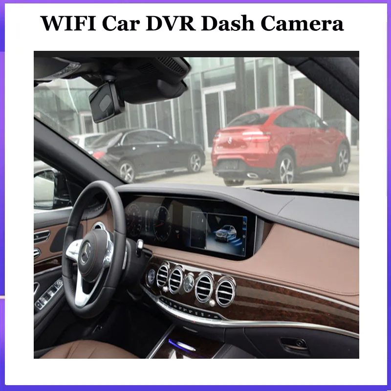 

Plug and Play 1080P Wi-Fi CarDVR для Mercedes Benz GLS X166 GLE w166 c292 GLE 350 400 450 500 300 купе 2015 2016 2017 2018