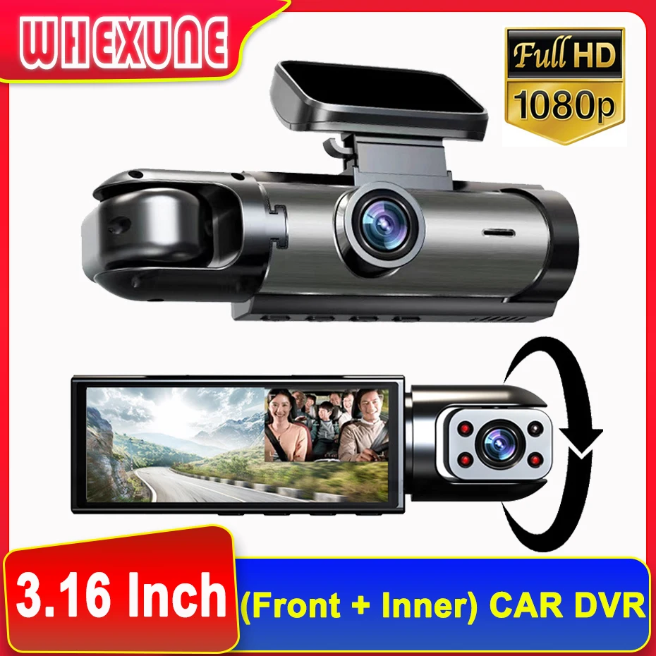 Car DVR Wide-angle 2-Record High-definition Night Vision 1080P Driving Recorder Suction Cup Dual Lens Car Front and inside Video