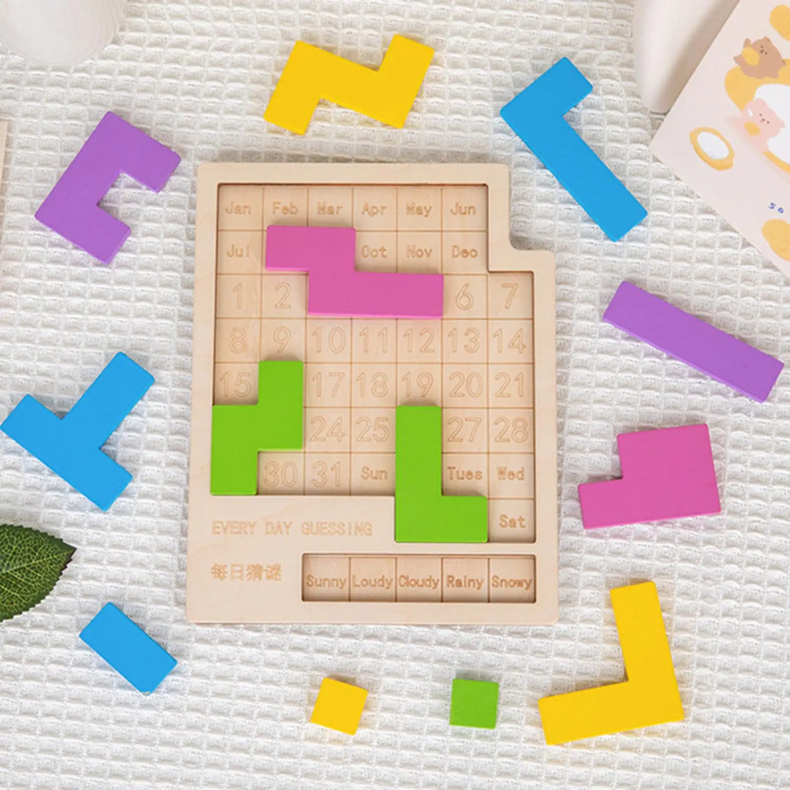 เกมปริศนาปฏิทินรายวัน ปริศนาเชิงตรรกะแบบโต้ตอบสำหรับผู้ใหญ่และเด็ก ของเล่นเพื่อการศึกษาที่สนุกสนานสำหรับการเดินทางและการออกกำลังกายทางจิต