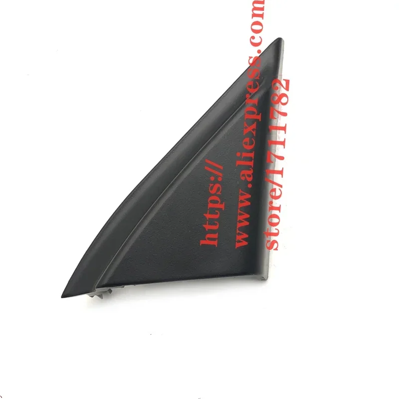 

Front Door Triangular Decorative Panel for Tiggo 7 PRO