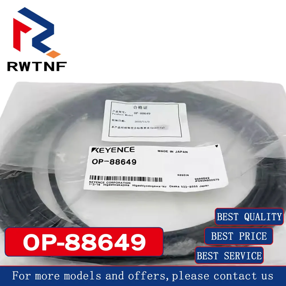 Brand New Genuine OP-88649 KEYENCE Cable between sensor head controllers 5m，warehouse stoc