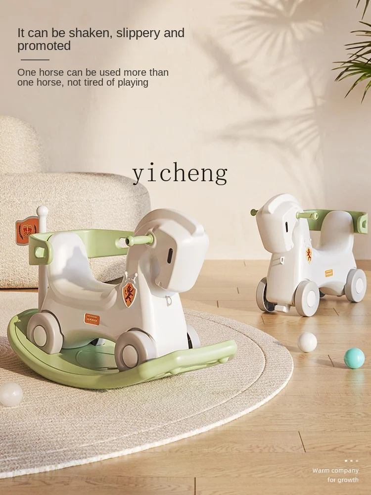 YY Children's Rocking Horse Baby Rocking Horse Two-in-One Toy Small Wooden Horse