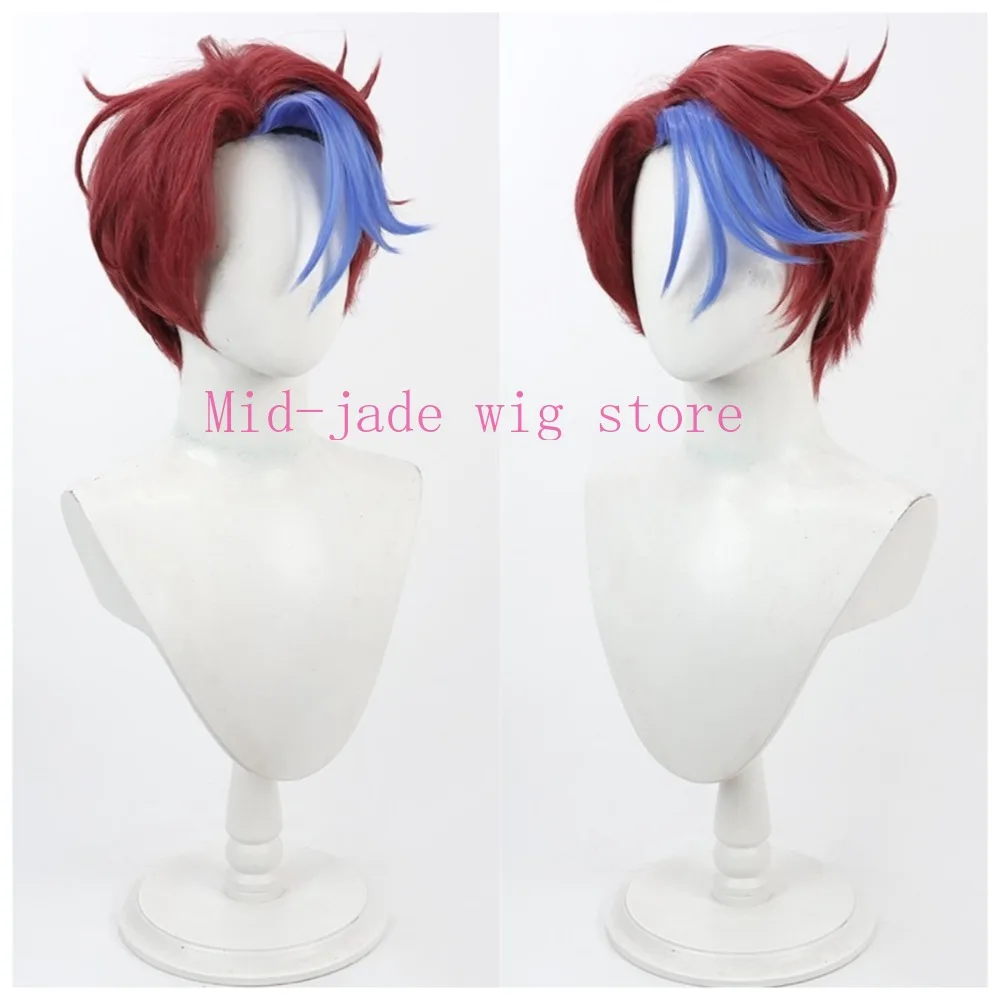 Nice Guy Cosplay Wig Short Flipped Hair Dark Color Blend Styling Lightweight Wig for Idol Performance New Year Celebration