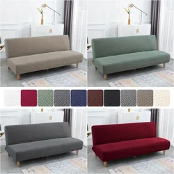 Jacquard Sofa Bed Cover 1/2/3 Seater Elastic Armless Folding Sofa Slipcovers for Living Room Stretch Couch Covers Protector