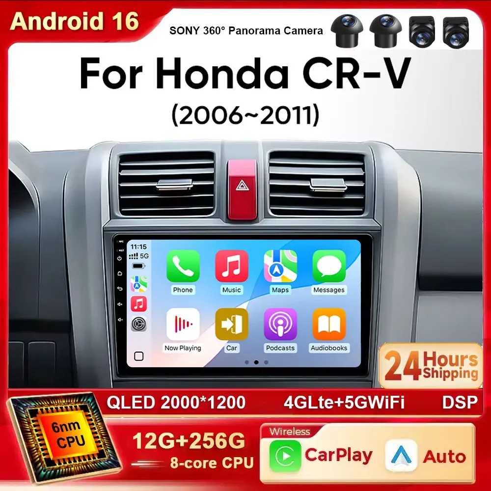 Android 16 Car Radio For Honda CRV CR-V 3 RE 2007 2008 2009 2011 Stereo Multimedia Video Player GPS Wireless Carplay Head Unit