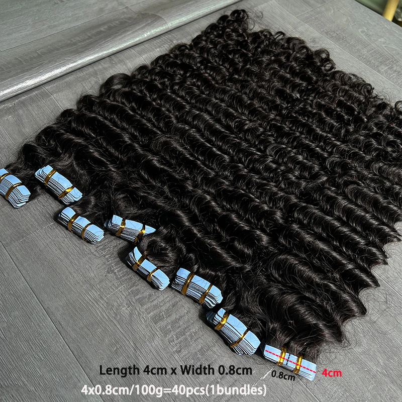 Deep Wave Tape In Human Hair Extensions Natural Curly Raw Unprocessed Hair Hair Invisible PU Skin Weft Tape High Quality 40PCS