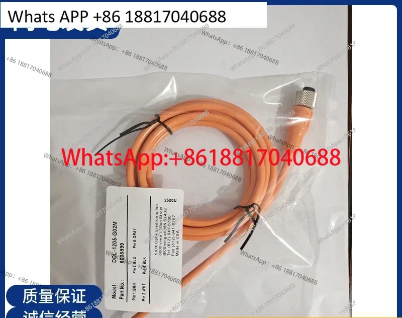 

2 шт. новый, сенсорный кабель DOL-1205-G02M/G05M/G10M