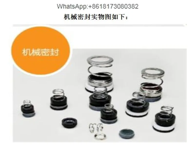 

WM-20, WM-30, RGZ-20, RGP-30 sealing ring shaft seal water oil seal